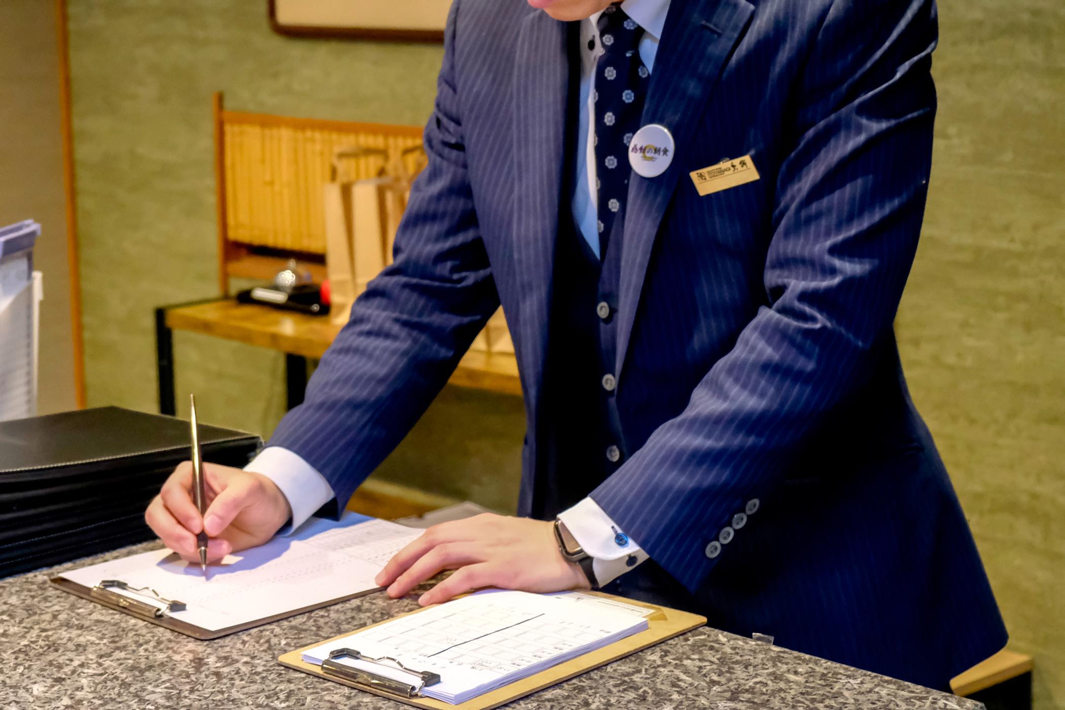 株式会社石和名湯館糸柳 写真2