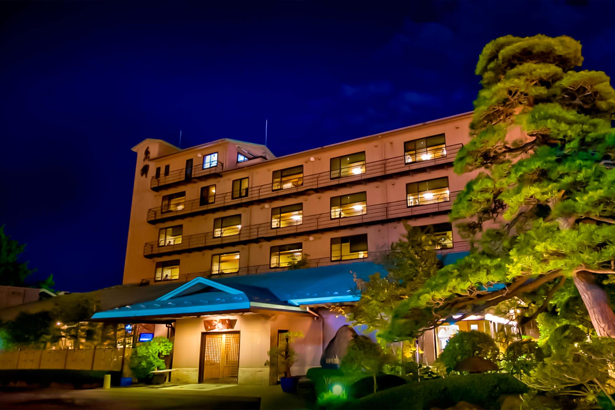 株式会社石和名湯館糸柳 写真3