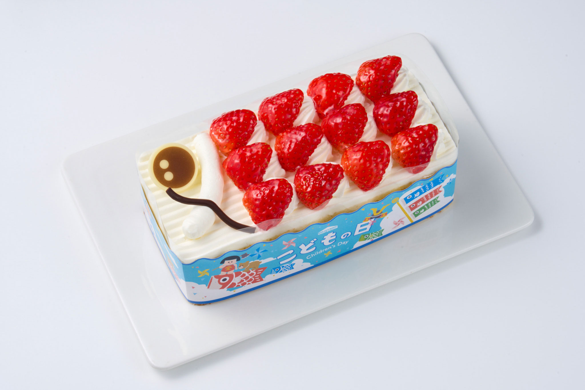 シャトレーゼ 子どもの日 こいのぼりデコレーション