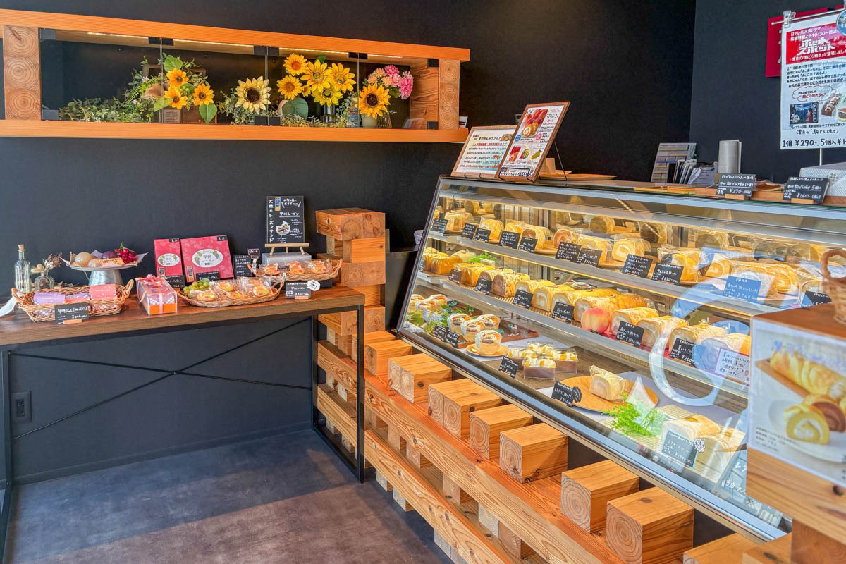 fumotto南アルプス