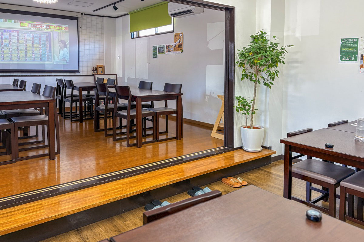 ふる里のめぐみ