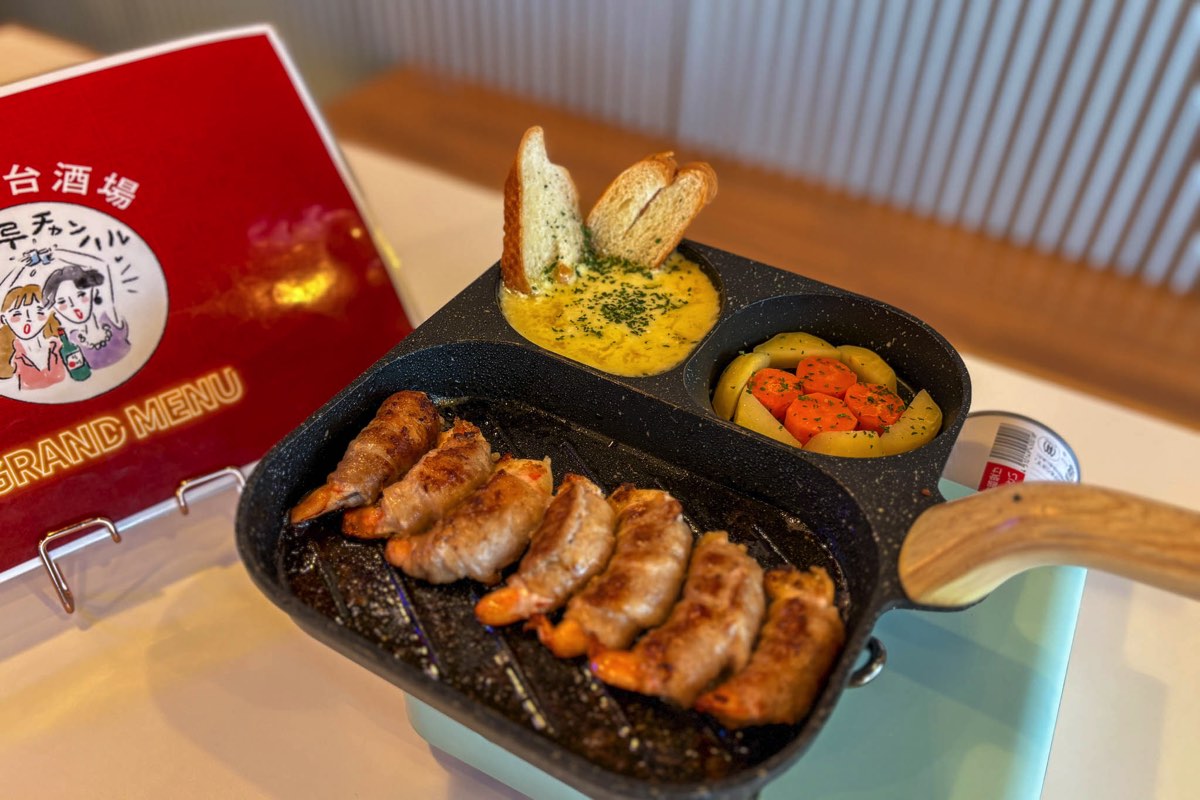 韓国料理チャンハル エビロールフォンデュ