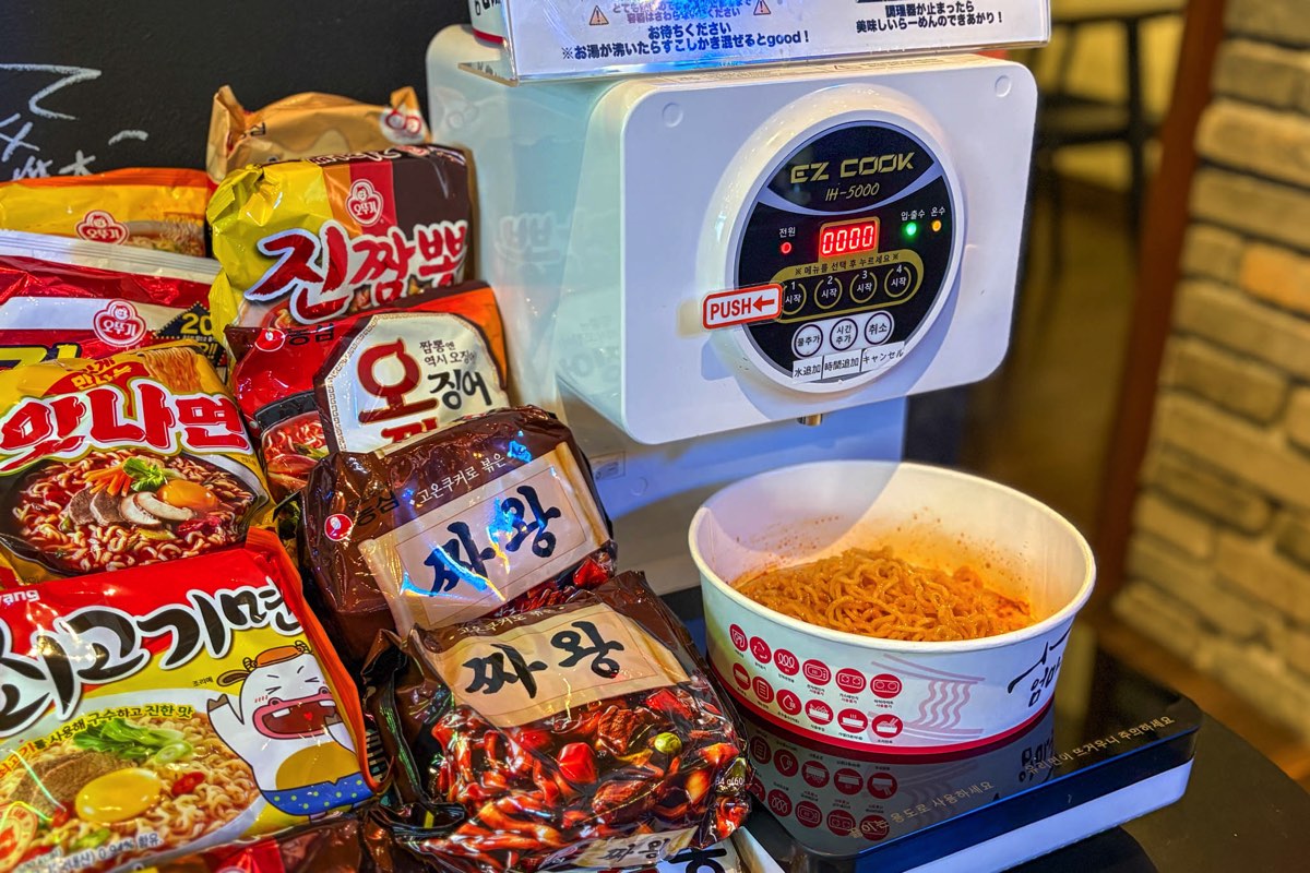 韓国焼肉酒場 牛恵富漢江ラーメン