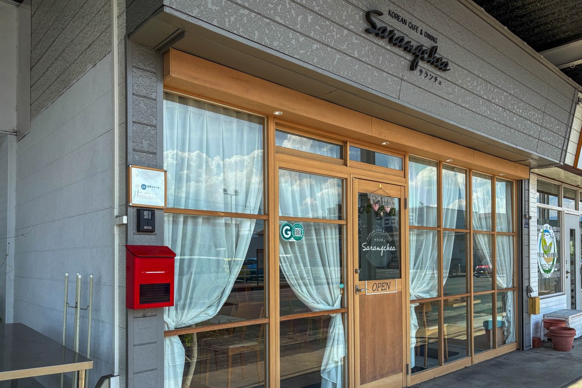 サランチェ 外観