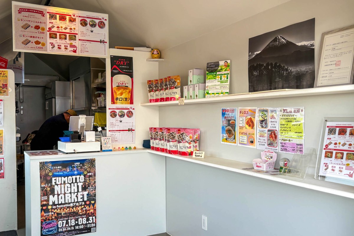 ハンの台所 内観