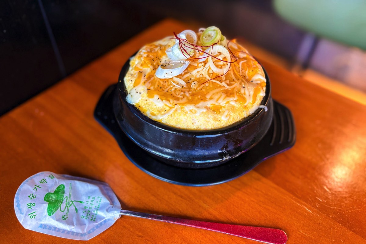 炭火焼き 金ちゃん チーズたまごチム