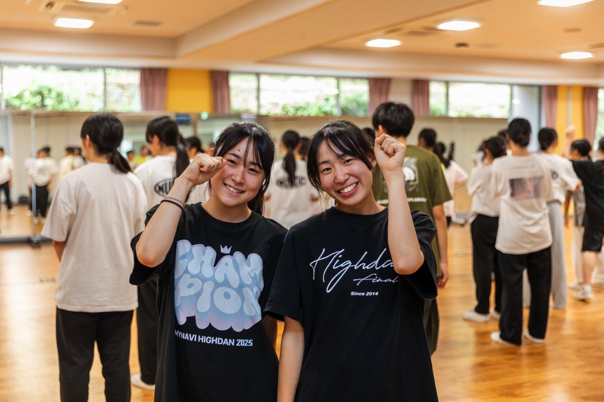 第13回全国高等学校ダンス部選手権