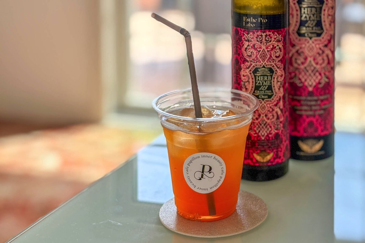 INNER BEAUTY CAFE PAPILLON