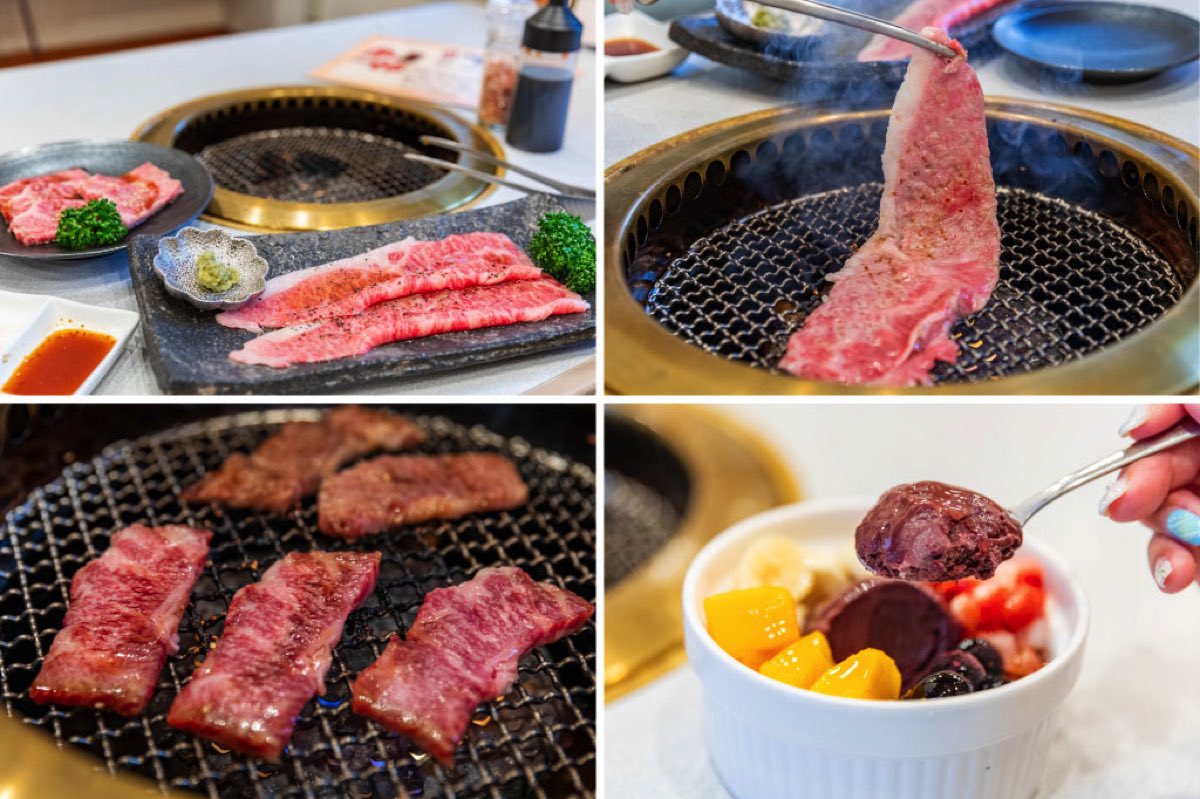 焼肉 牛神