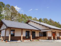 アルソア女神の森 美ウェルネスリトリート