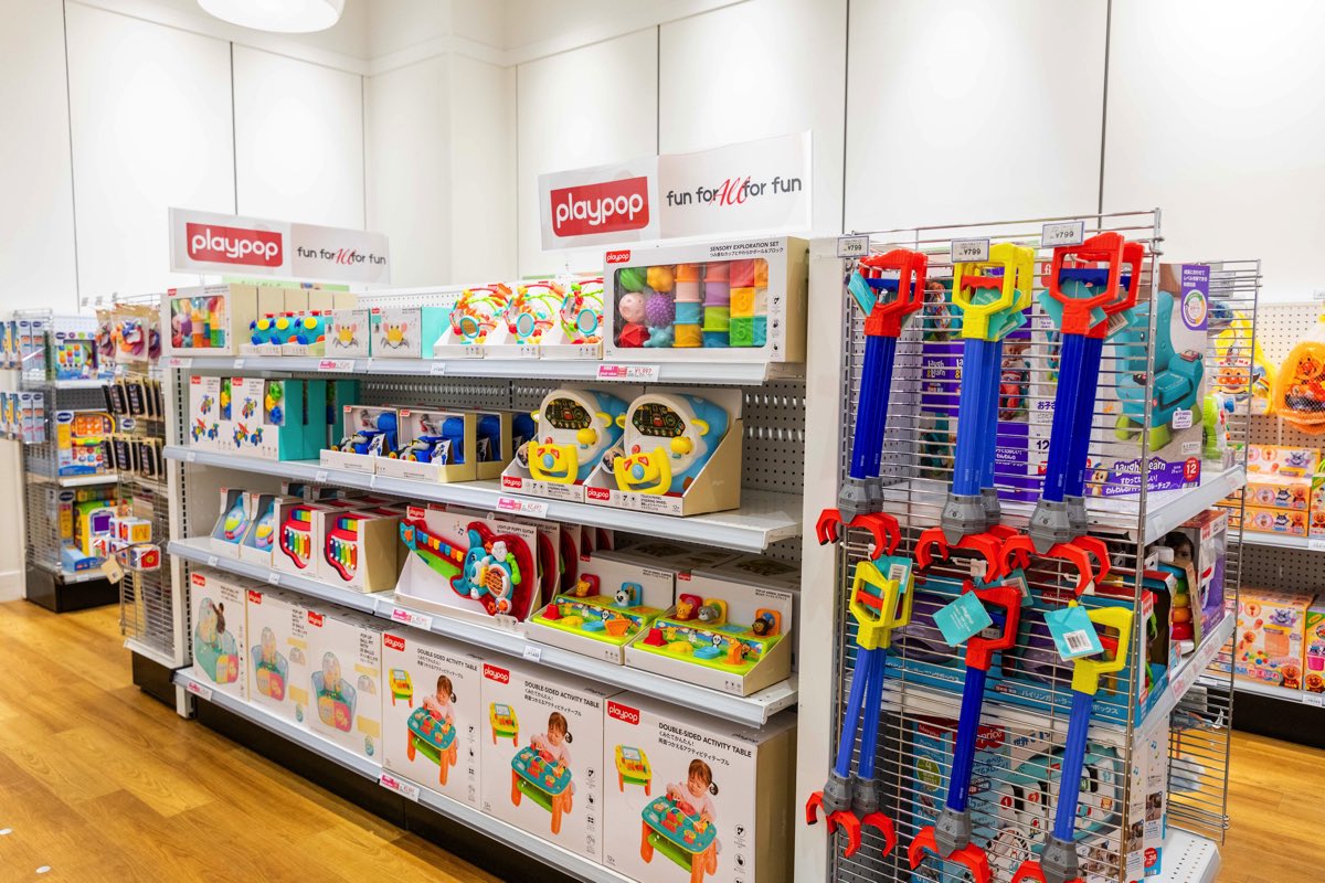 トイザらス・ベビーザらス甲府昭和店