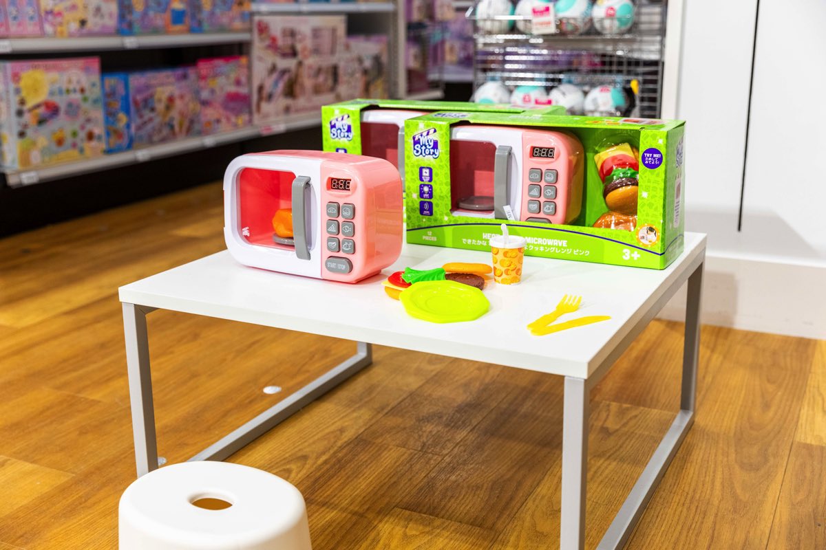 トイザらス・ベビーザらス甲府昭和店