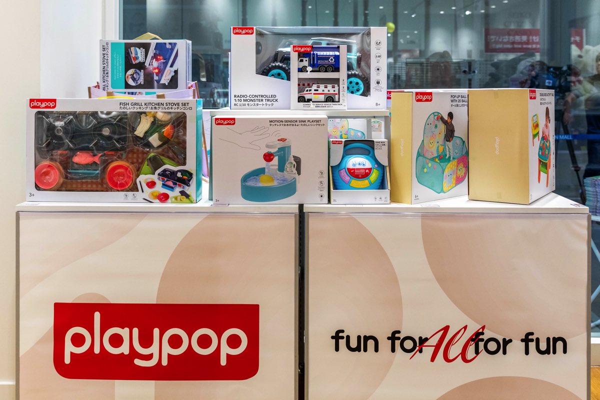 トイザらス・ベビーザらス甲府昭和店