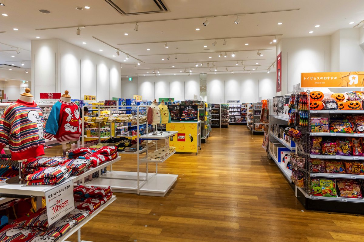 トイザらス・ベビーザらス甲府昭和店