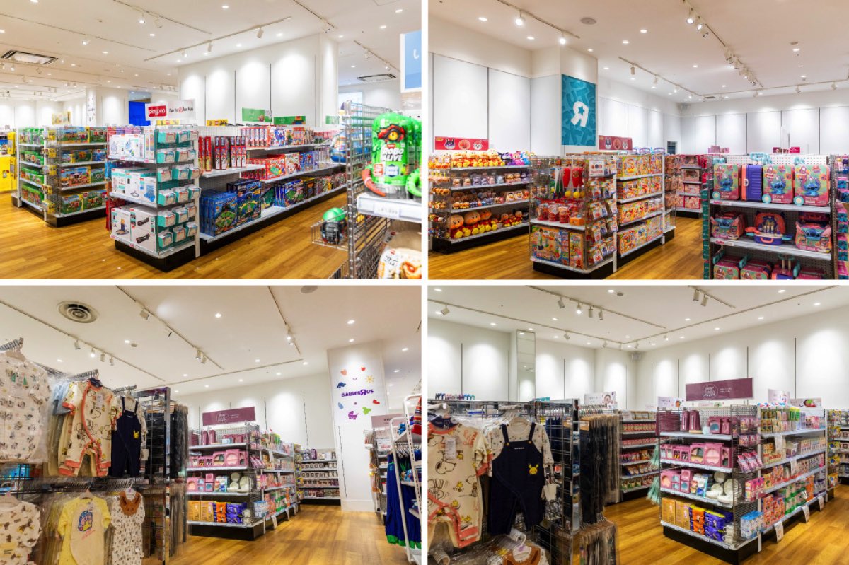トイザらス・ベビーザらス甲府昭和店
