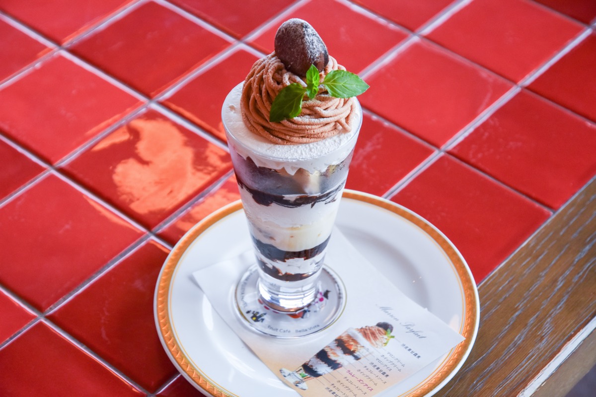 フルーツカフェ ベラヴィスタ