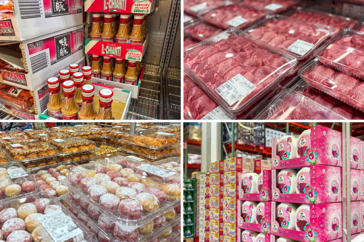 コストコホールセール南アルプス倉庫店