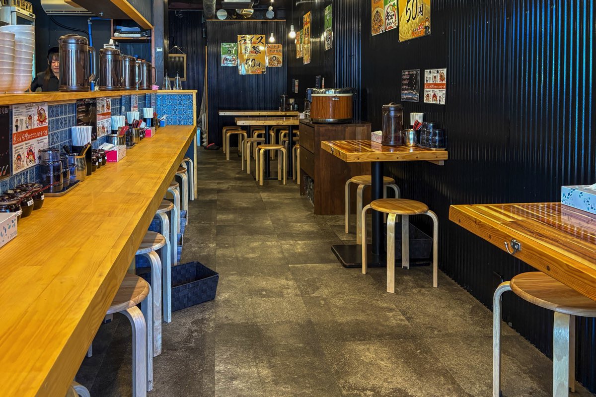 花木流味噌 山梨総本店