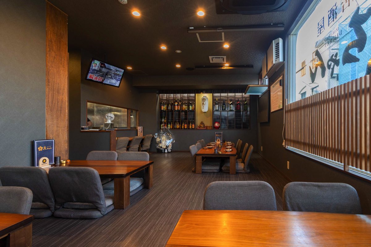 居酒屋 大ちゃん