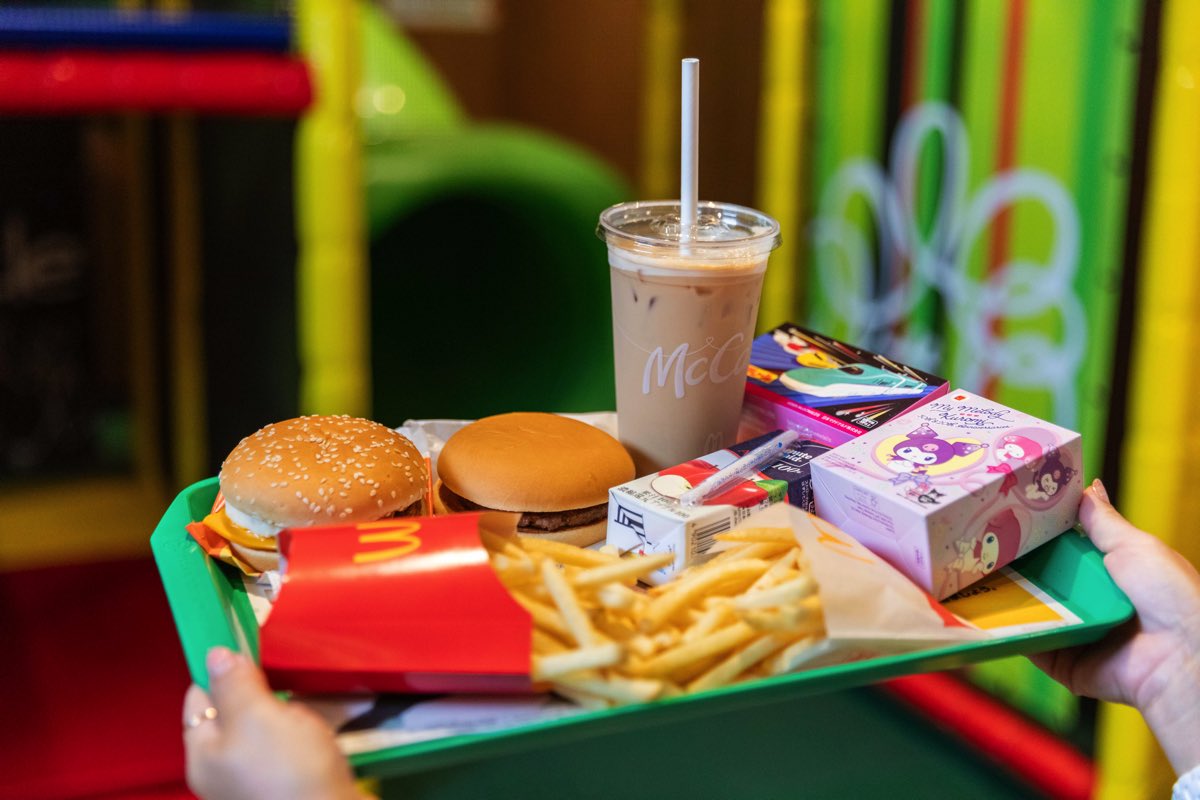 マクドナルド20号石和店