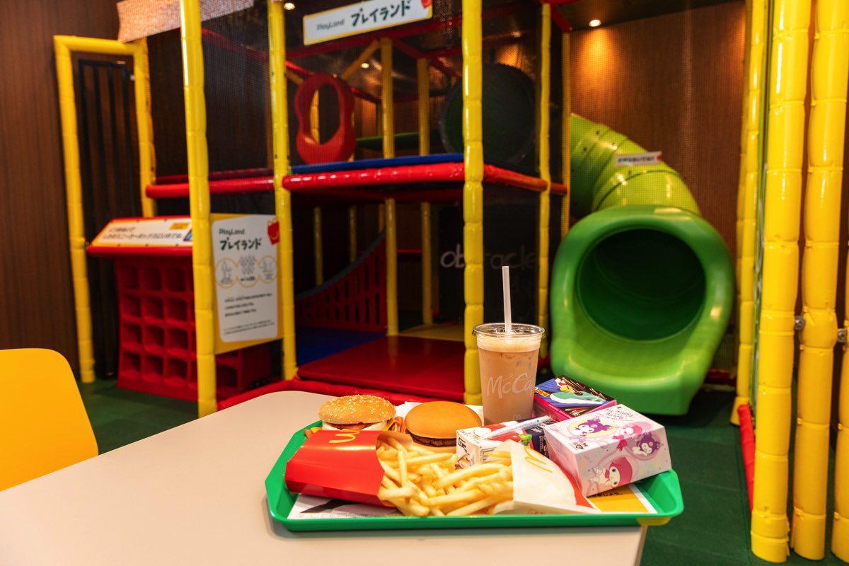 マクドナルド20号石和店