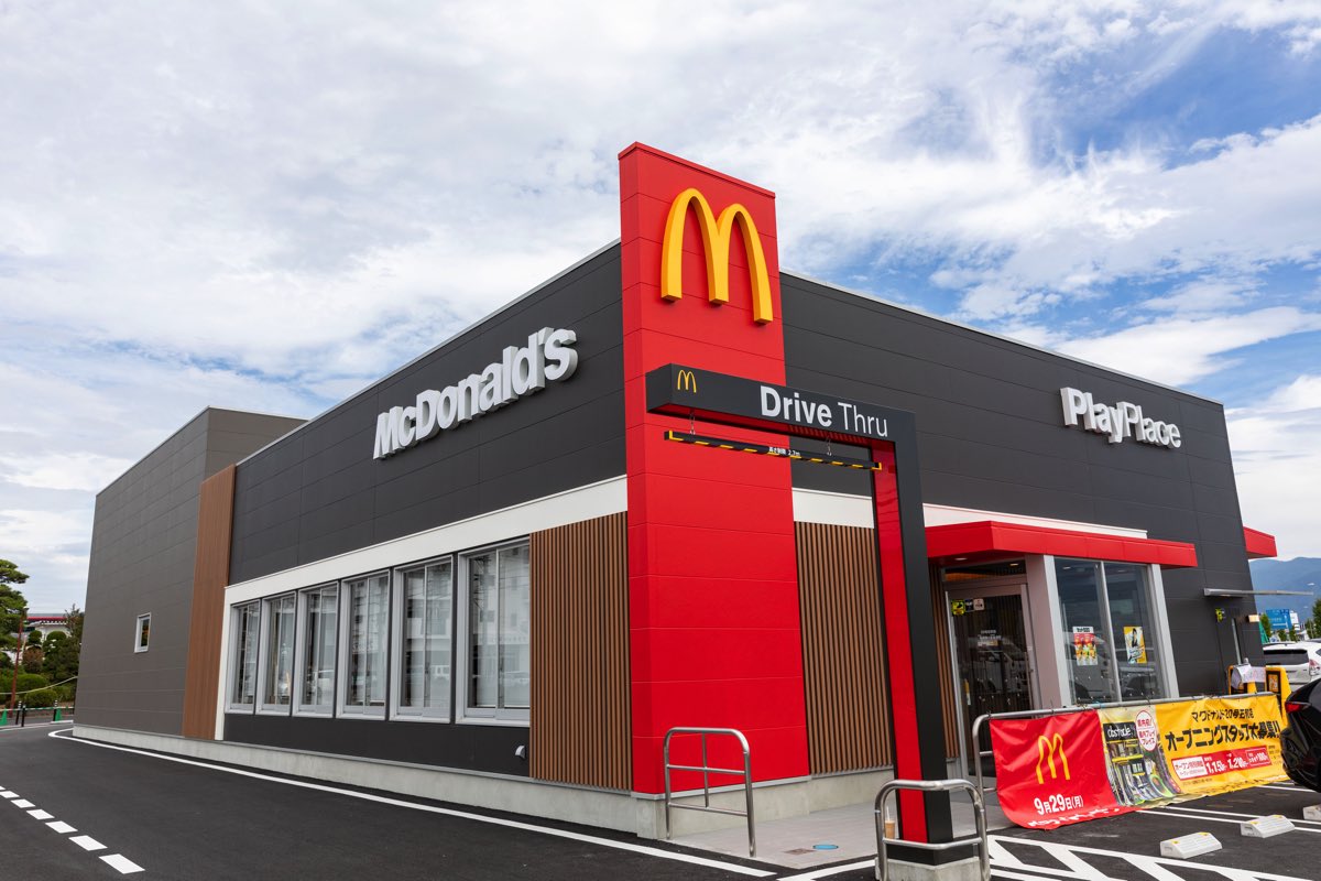 マクドナルド20号石和店