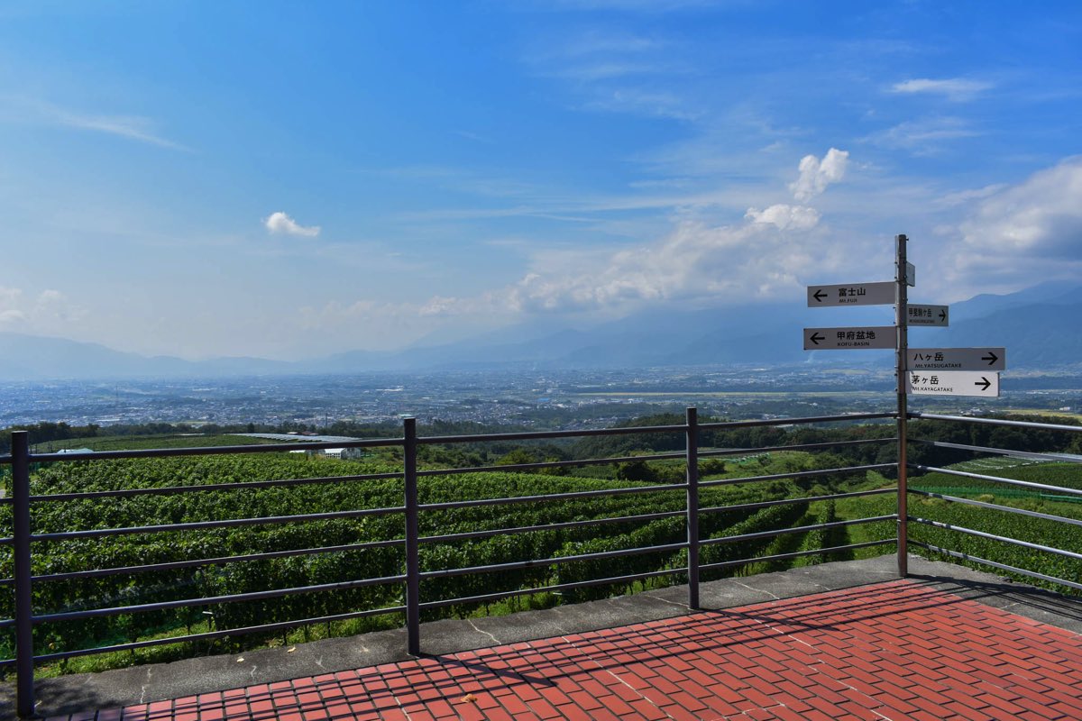 サントリー登美の丘ワイナリー