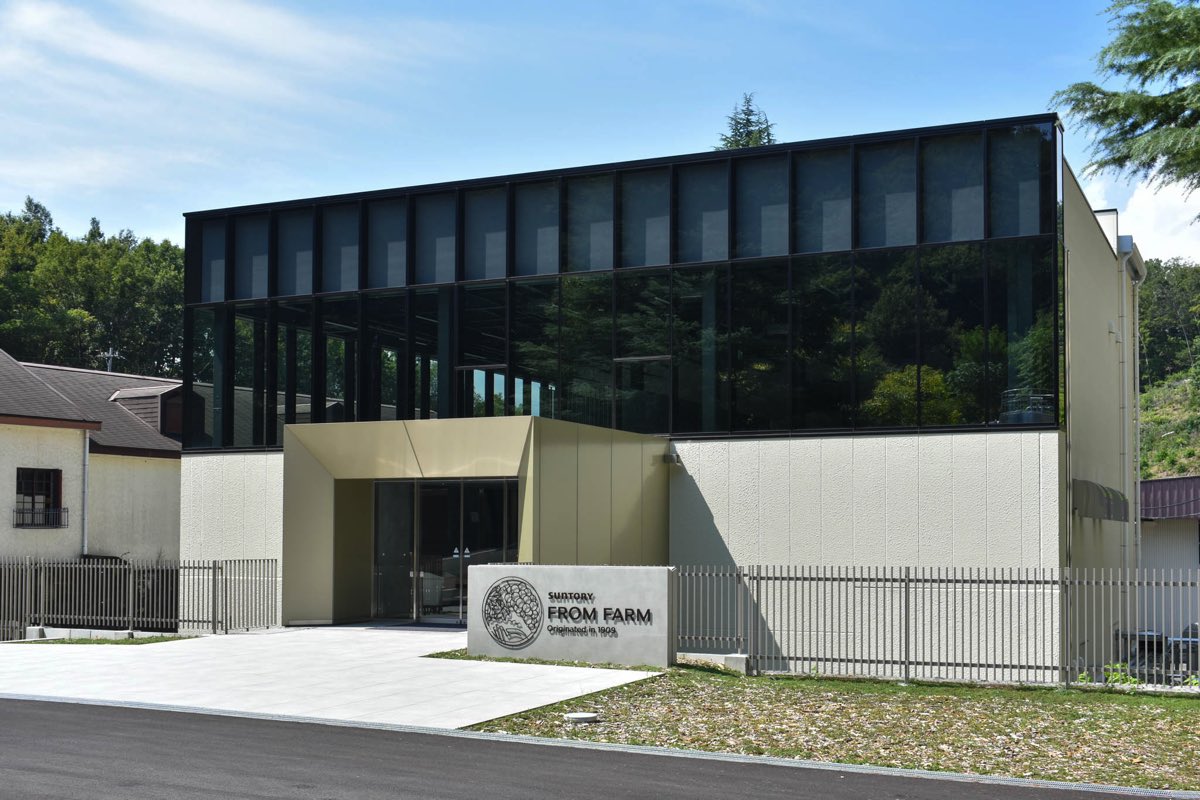 サントリー登美の丘ワイナリー