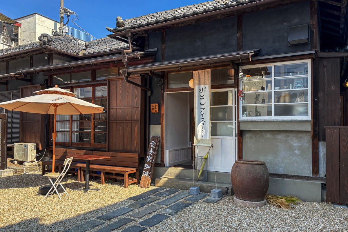 純喫茶特集 愛妻家珈琲 外観