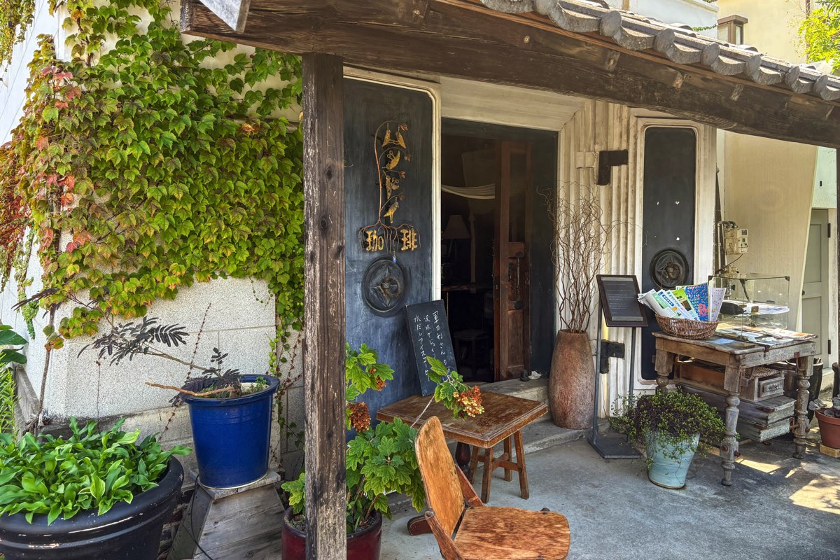 純喫茶特集 ハシドイ 外観