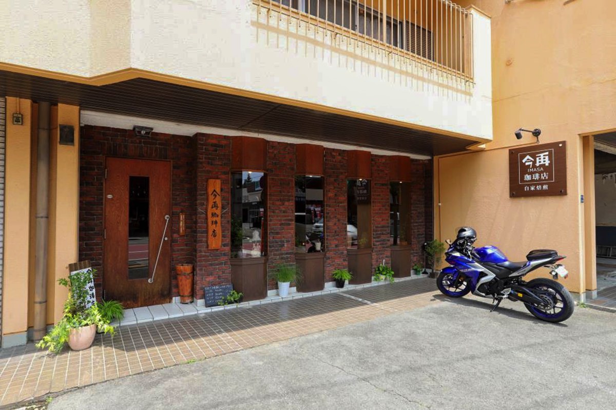 純喫茶特集 今再珈琲店 外観