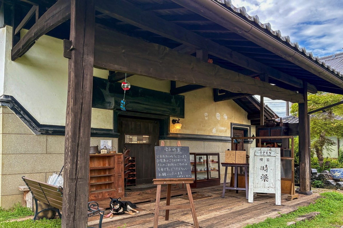 純喫茶特集 喫茶 時薬