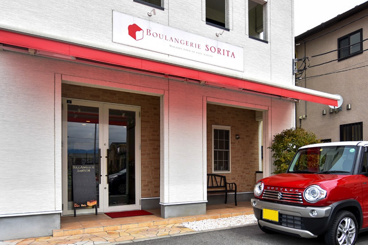 BOULANGERIE SORITA 外観