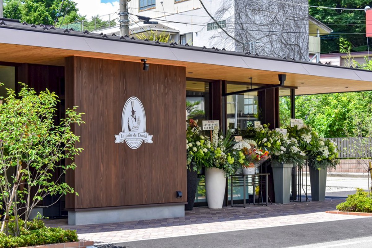 パン・ダニエル Le pain de Daniel 外観