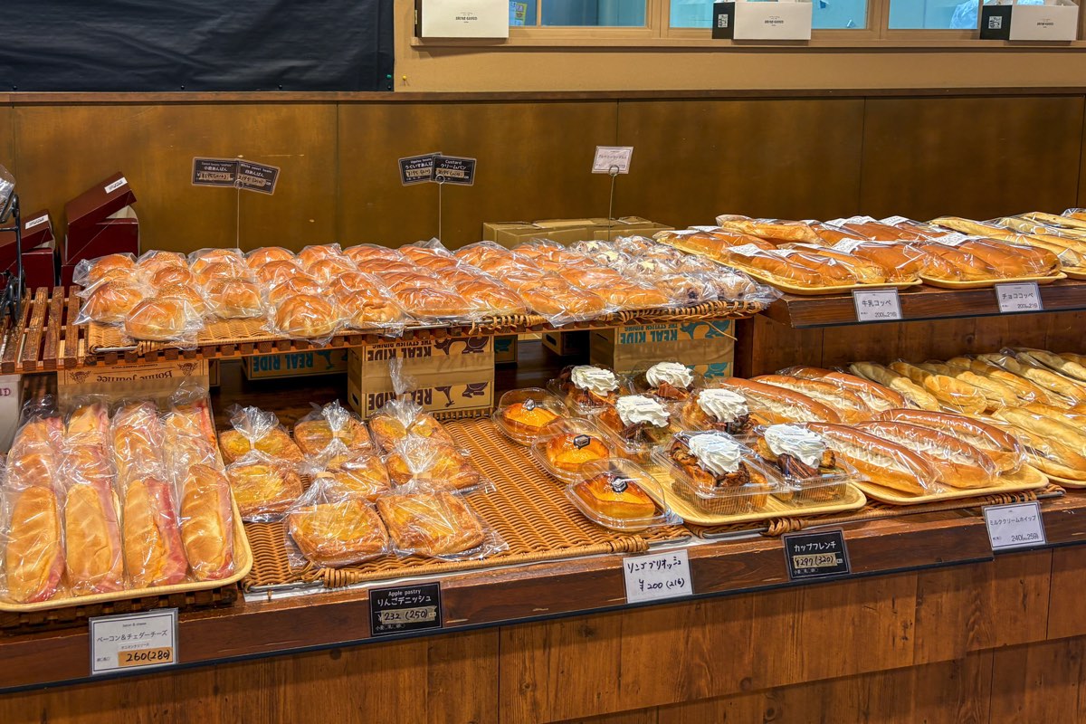 手造りパン工房サンクルー