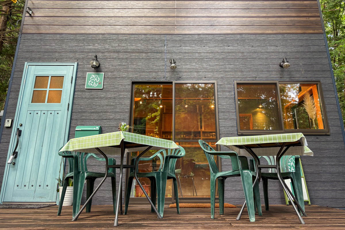 天丼と旬菜 ぎんなん 外観