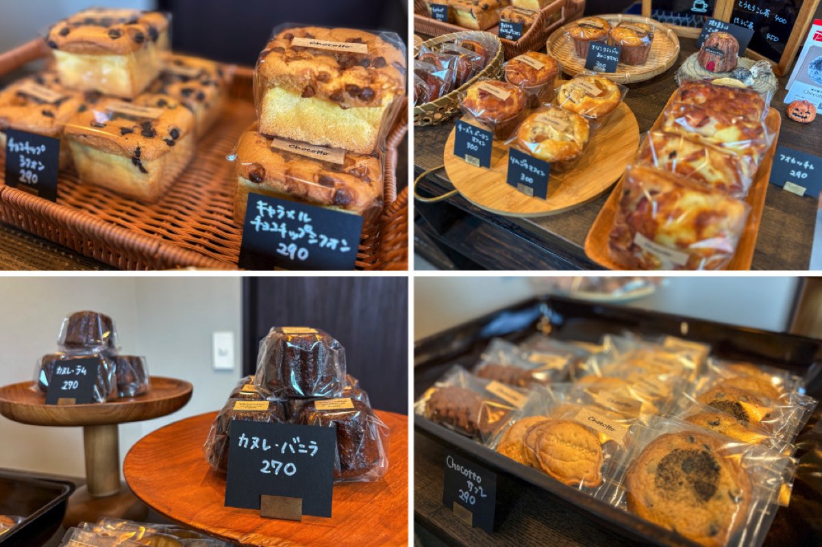 焼き菓子Chocotto