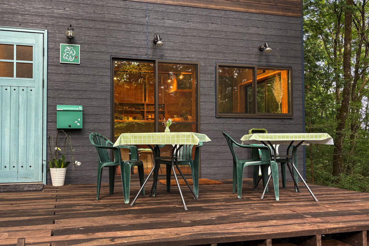 天丼と旬菜 ぎんなん