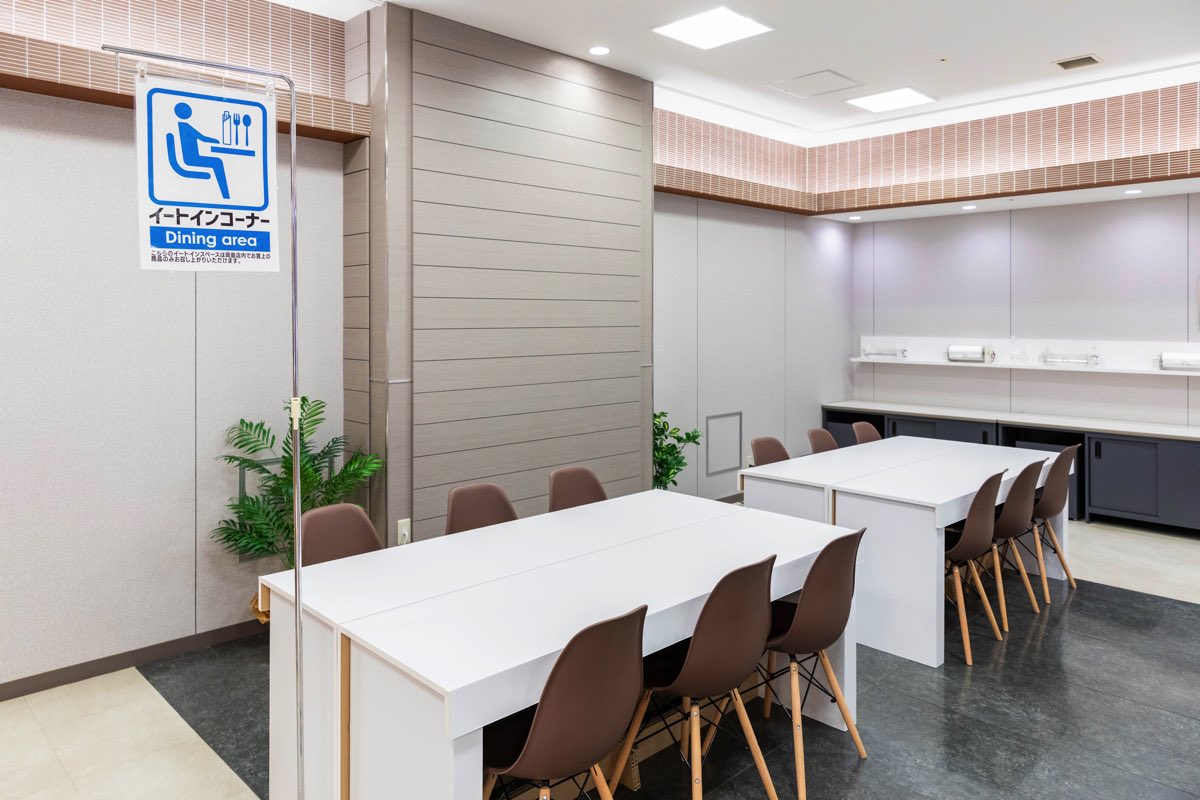 岡島 春の北海道物産展