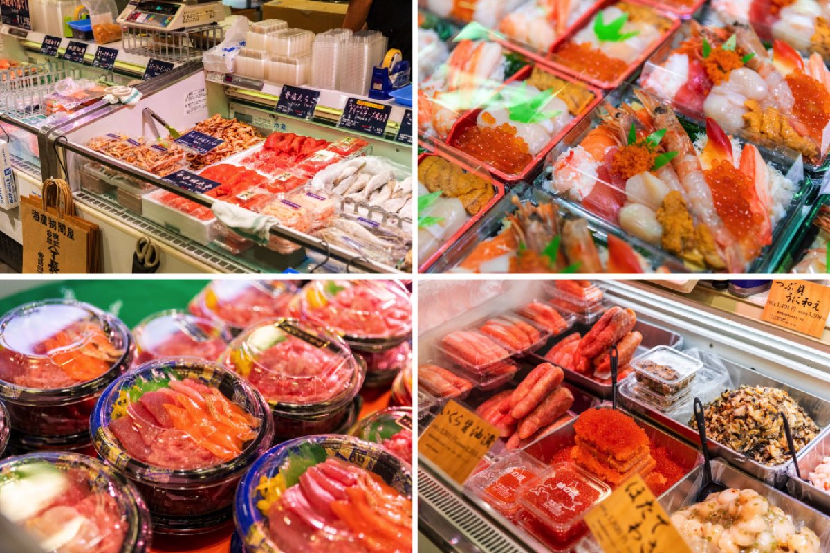 第119回秋の北海道物産展 / 岡島】獲れ獲れの海鮮から話題のケーキ缶