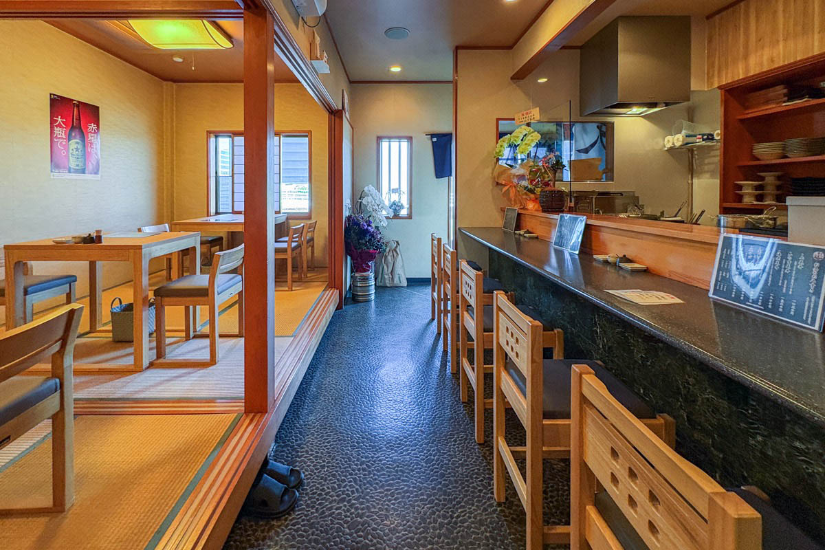 天や和んや 井の吉