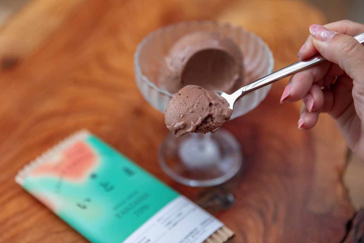 いとま chocolate & ice cream