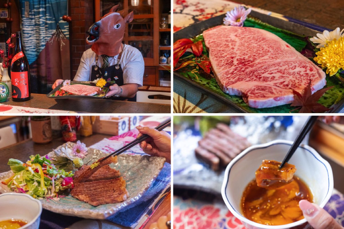 Japanese dining 鈴木屋