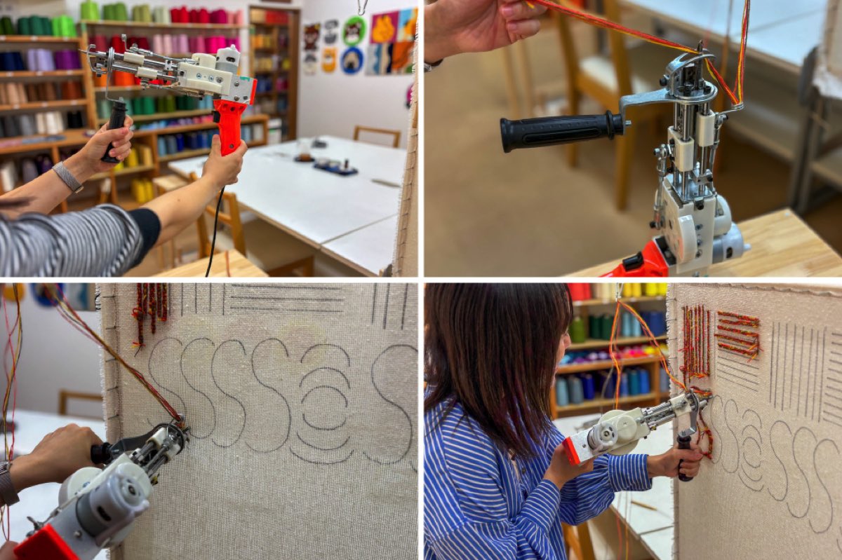 ラグ工房MofuMofu