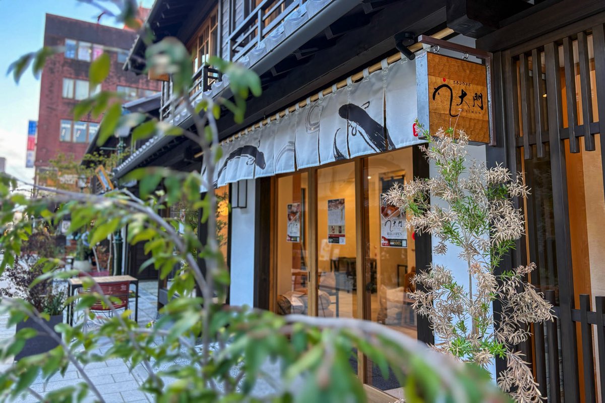 ニホンウナギ 大門