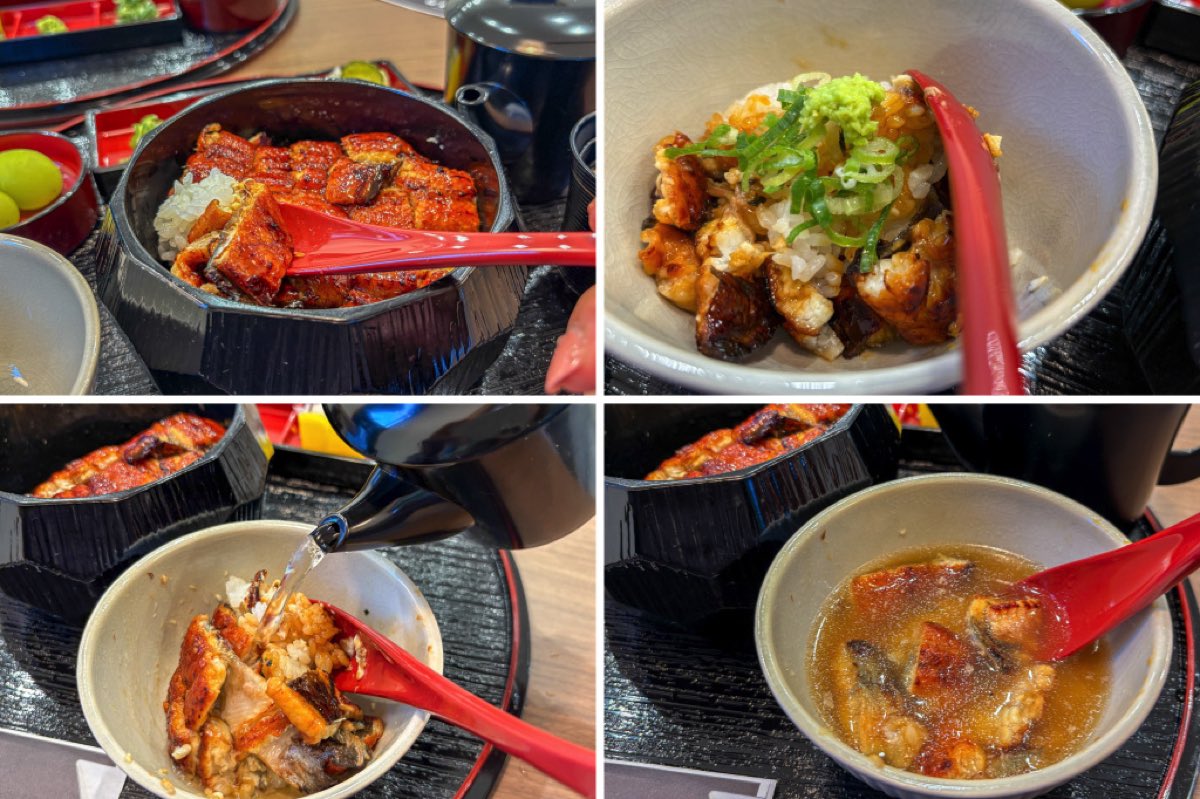 ニホンウナギ 大門