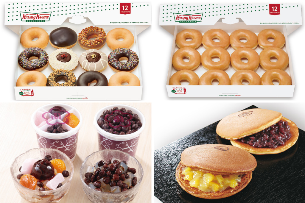 岡島 全国うまいもの大会