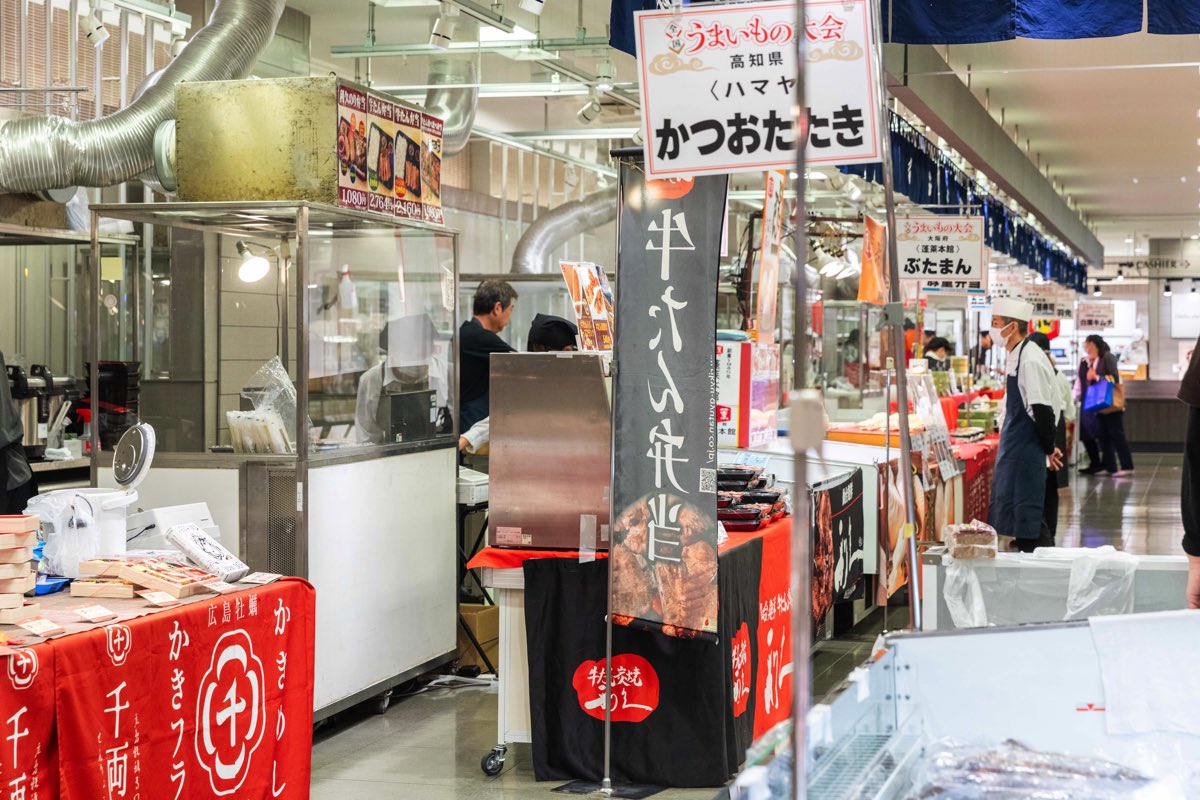 岡島 全国うまいもの大会
