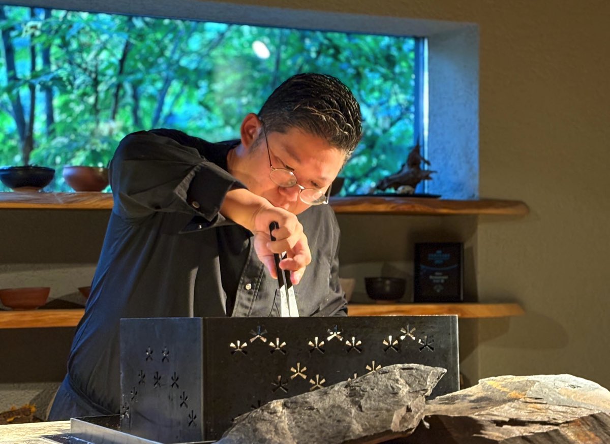 SAIKO Nature & Gastronomy Stay