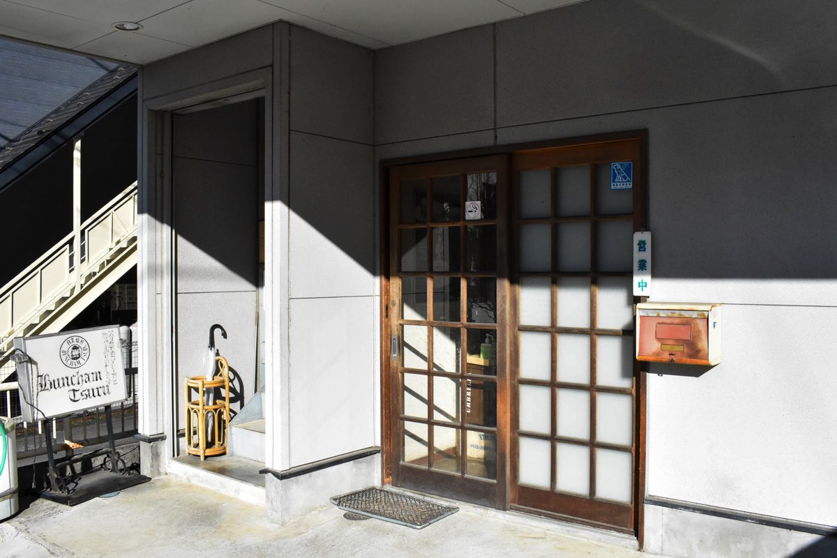 純喫茶特集 バンカム・ツル 外観